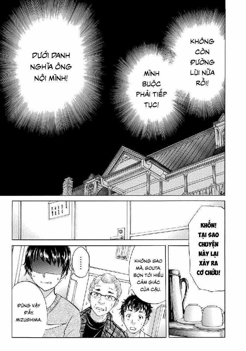 Những Vụ Án Của Kindaichi Ở Tuổi 37 Chapter 44 trang 18