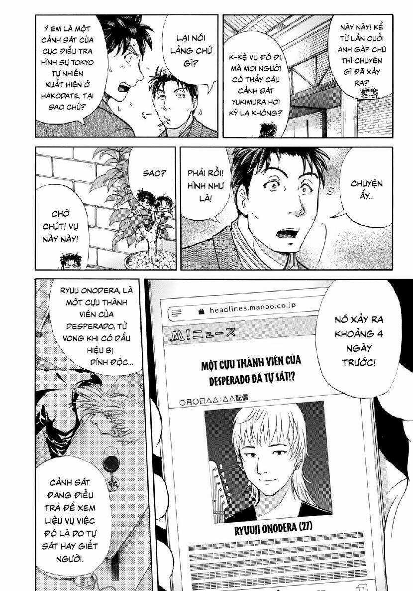 Những Vụ Án Của Kindaichi Ở Tuổi 37 Chapter 44 trang 9