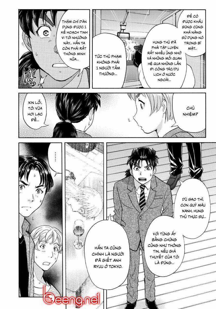 Những Vụ Án Của Kindaichi Ở Tuổi 37 Chapter 49 trang 11