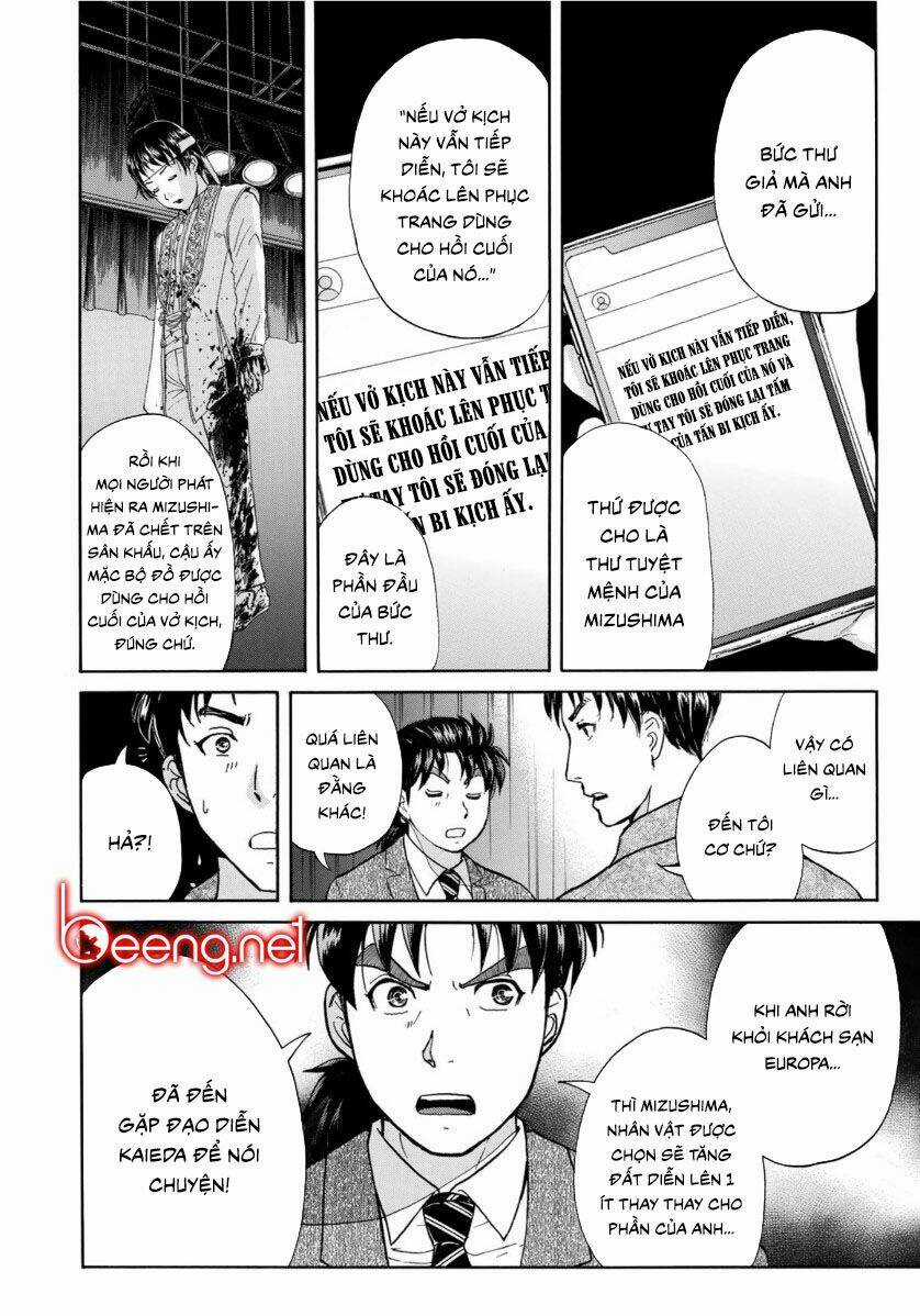 Những Vụ Án Của Kindaichi Ở Tuổi 37 Chapter 49 trang 17