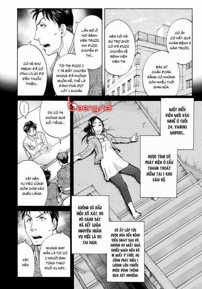 Những Vụ Án Của Kindaichi Ở Tuổi 37 Chapter 51 trang 17