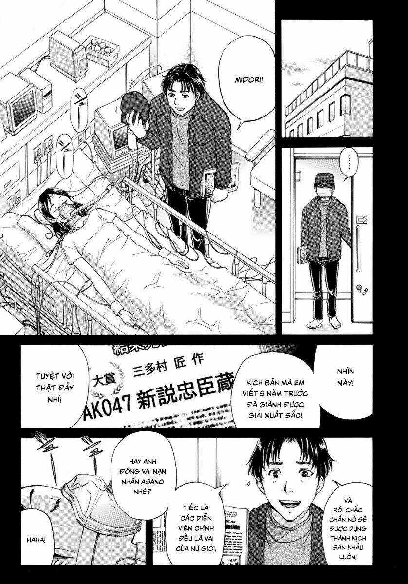 Những Vụ Án Của Kindaichi Ở Tuổi 37 Chapter 52 trang 12