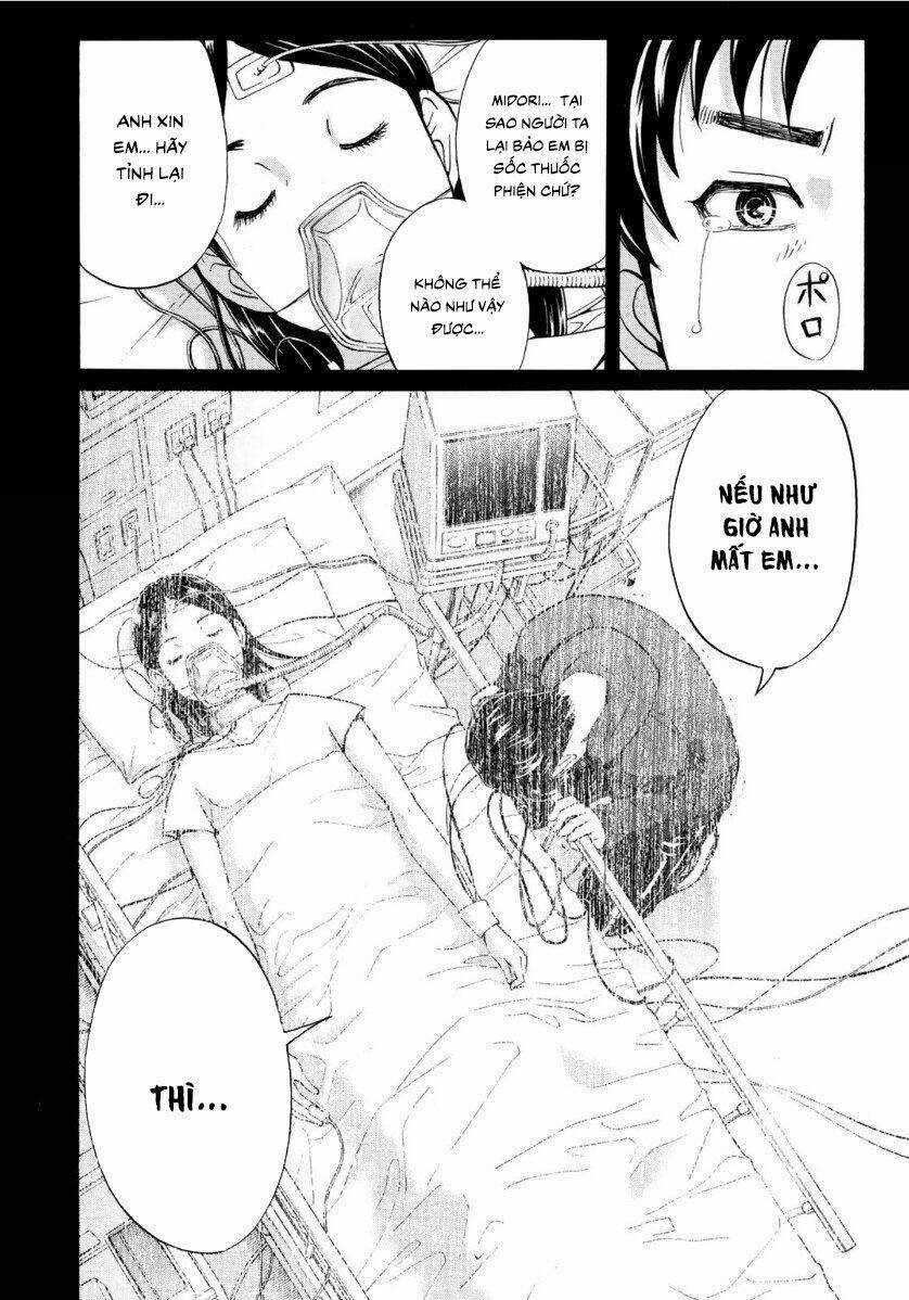 Những Vụ Án Của Kindaichi Ở Tuổi 37 Chapter 52 trang 13