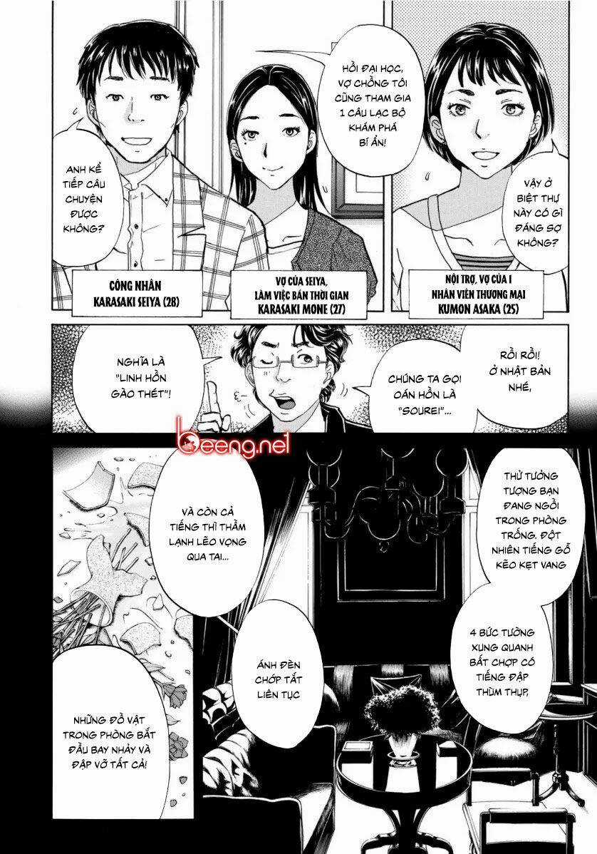Những Vụ Án Của Kindaichi Ở Tuổi 37 Chapter 55 trang 11