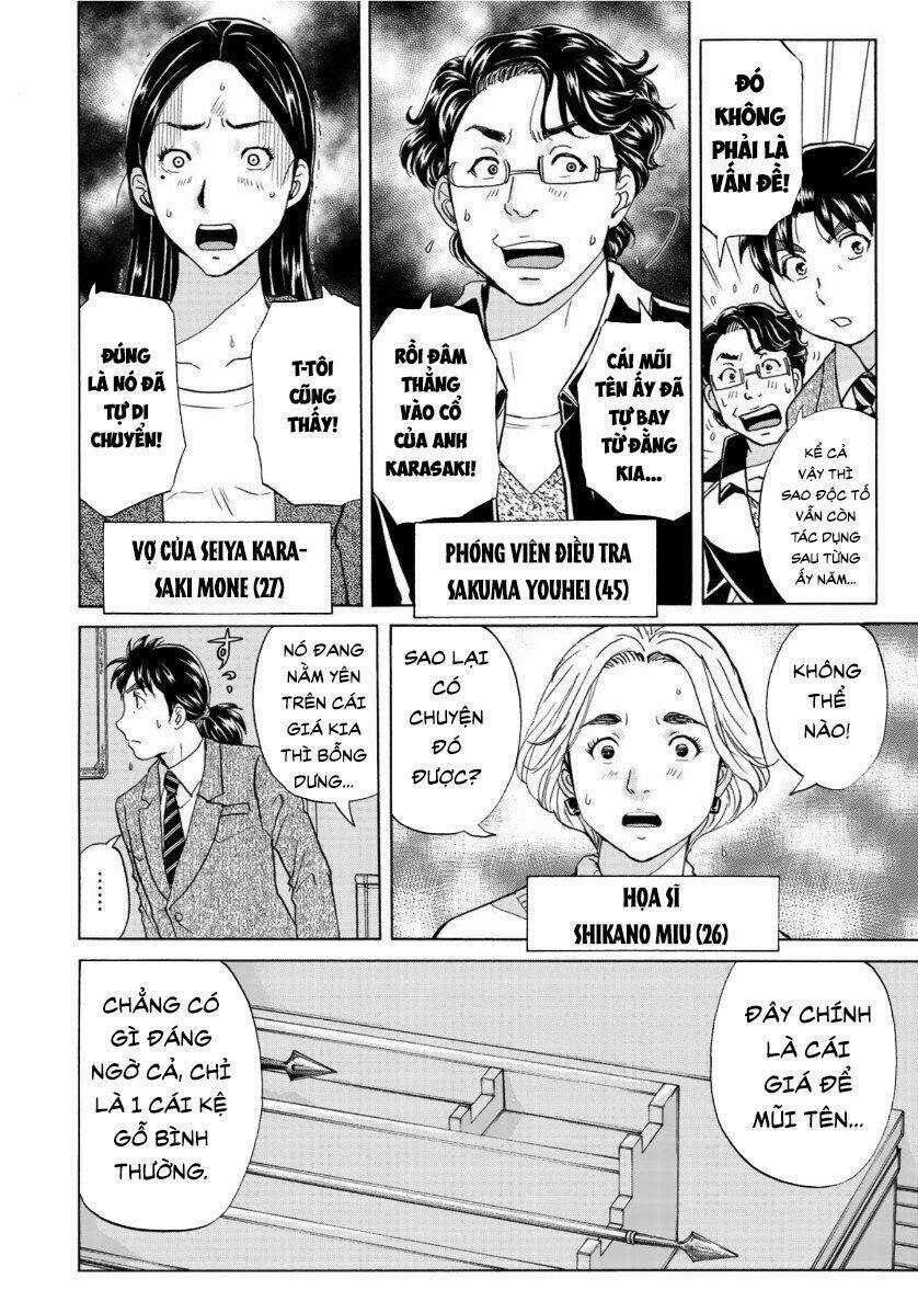 Những Vụ Án Của Kindaichi Ở Tuổi 37 Chapter 57 trang 3