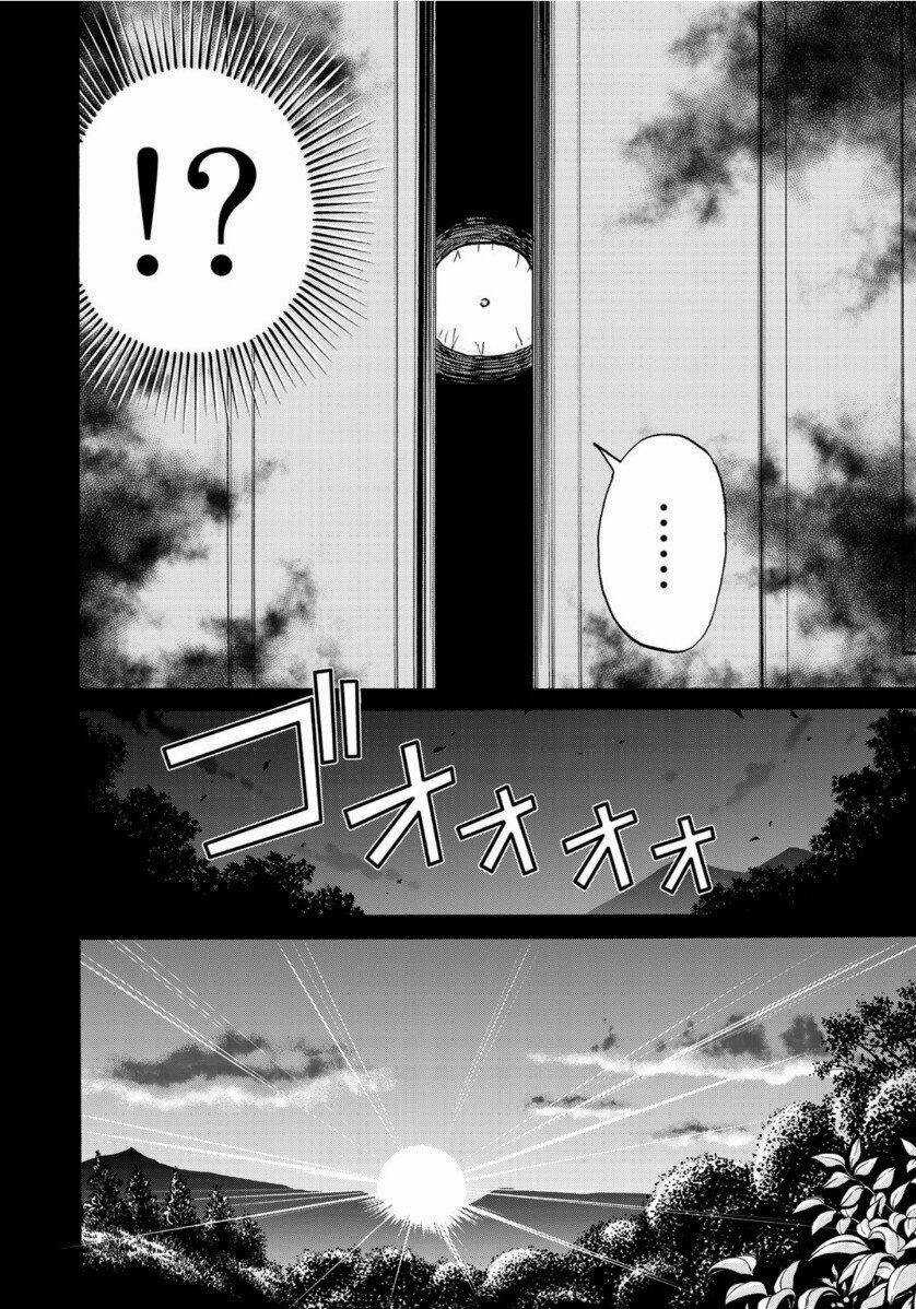 Những Vụ Án Của Kindaichi Ở Tuổi 37 Chapter 59 trang 17