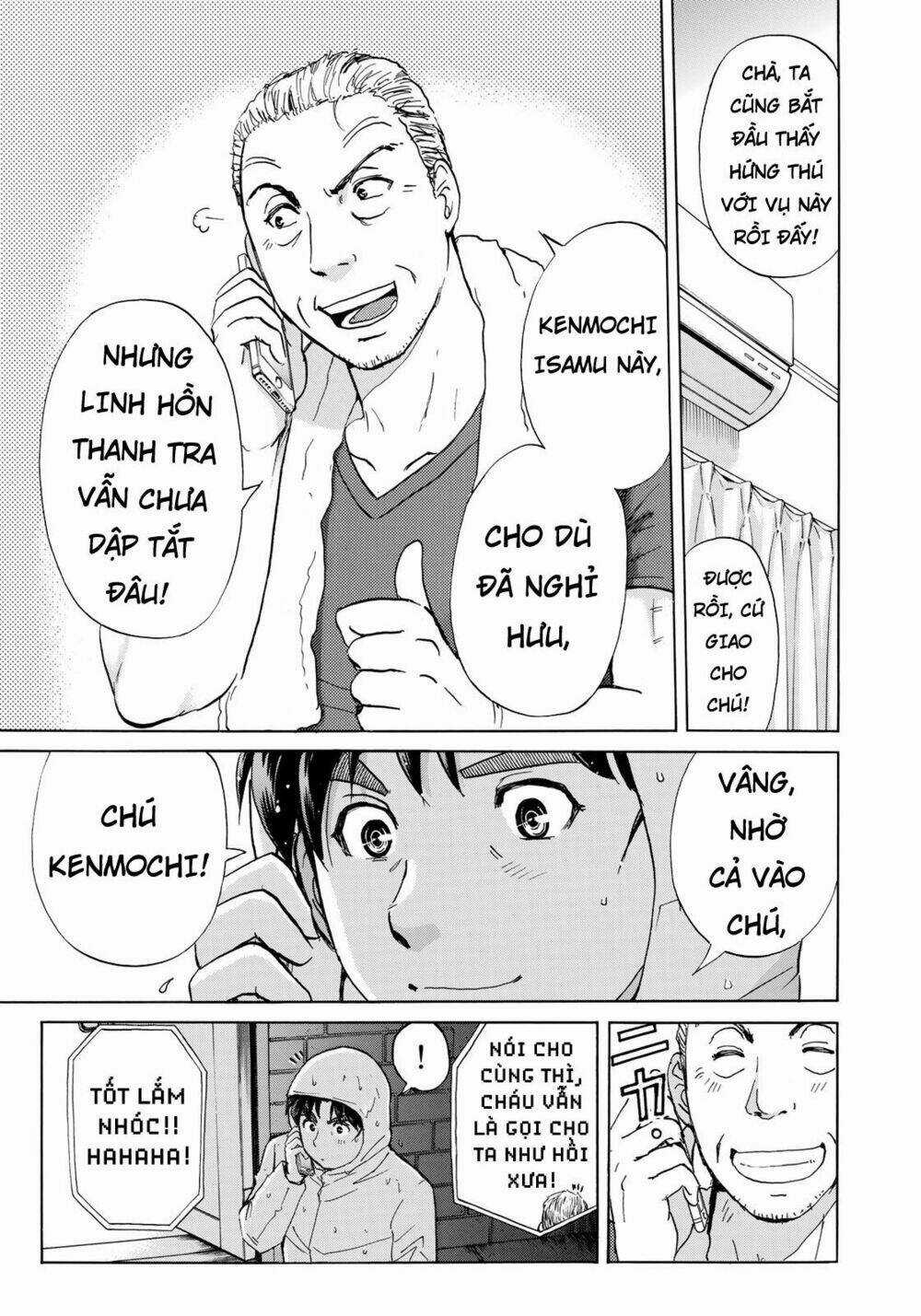 Những Vụ Án Của Kindaichi Ở Tuổi 37 Chapter 6 trang 12