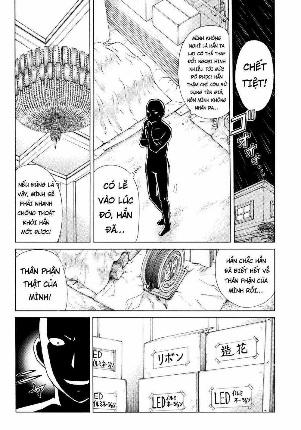 Những Vụ Án Của Kindaichi Ở Tuổi 37 Chapter 6 trang 18