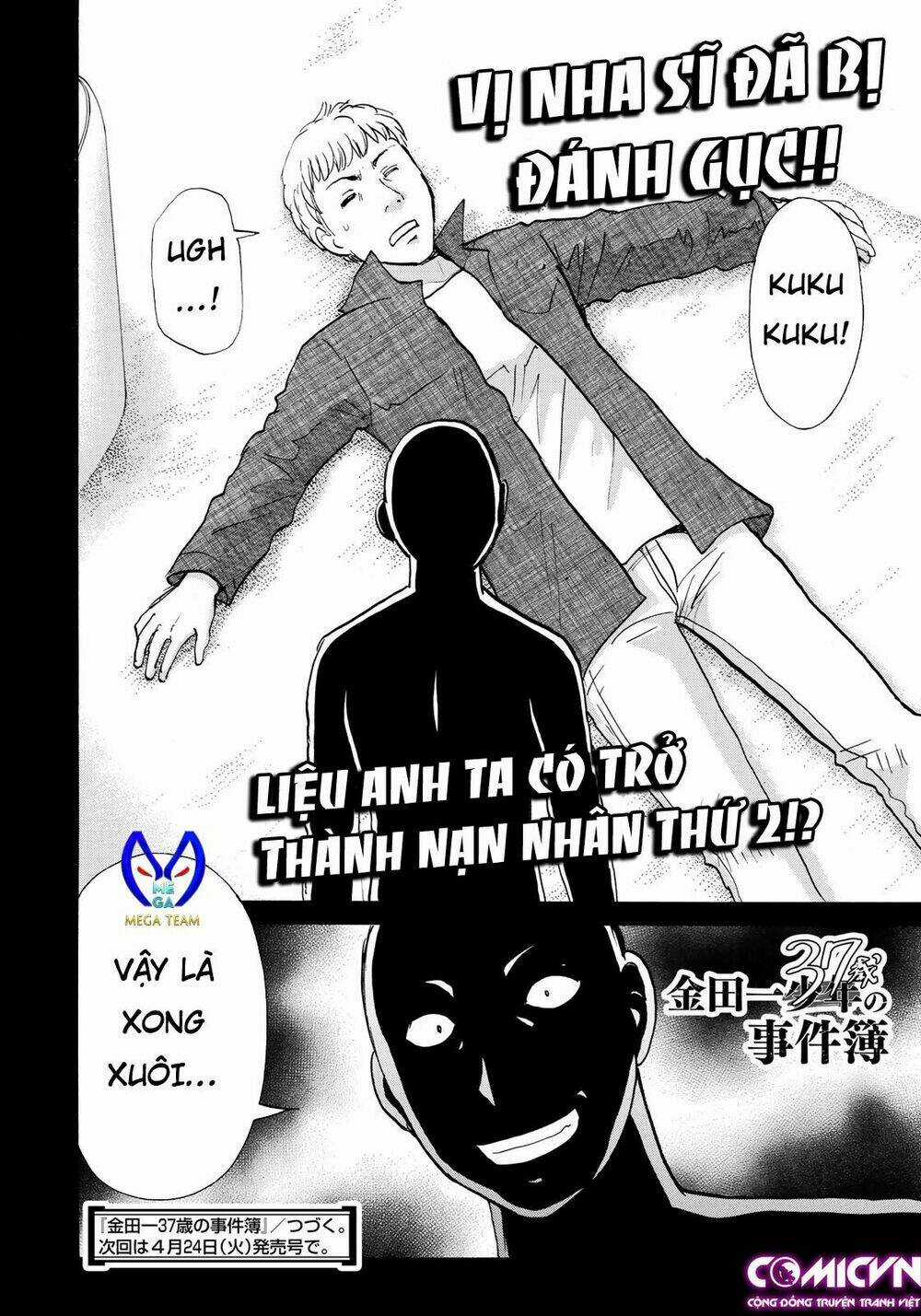 Những Vụ Án Của Kindaichi Ở Tuổi 37 Chapter 6 trang 21