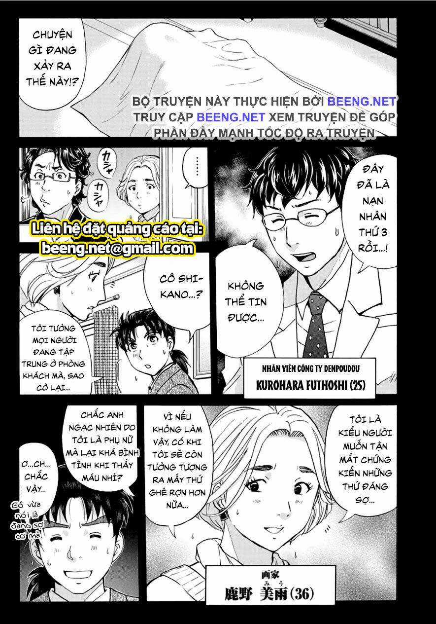 Những Vụ Án Của Kindaichi Ở Tuổi 37 Chapter 60 trang 2