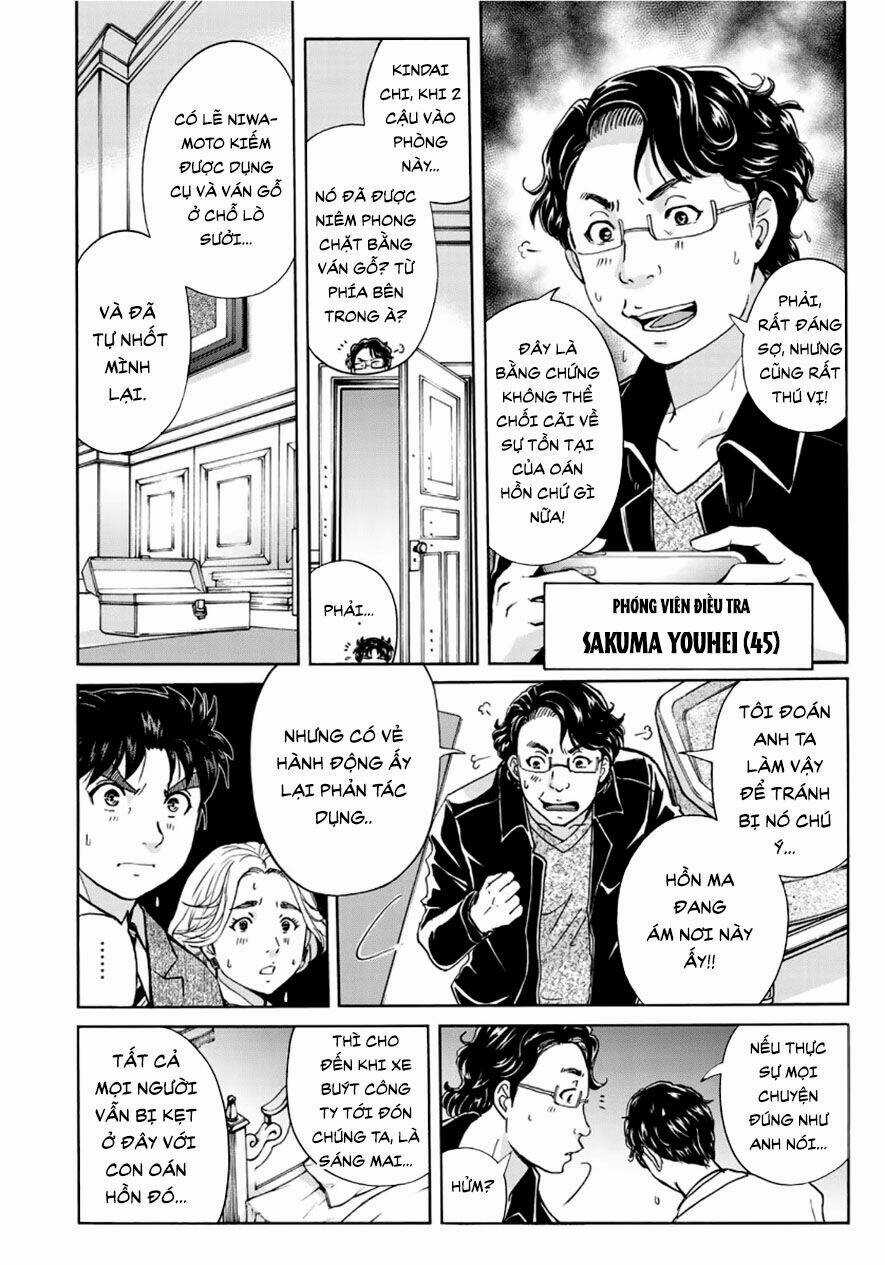 Những Vụ Án Của Kindaichi Ở Tuổi 37 Chapter 60 trang 3