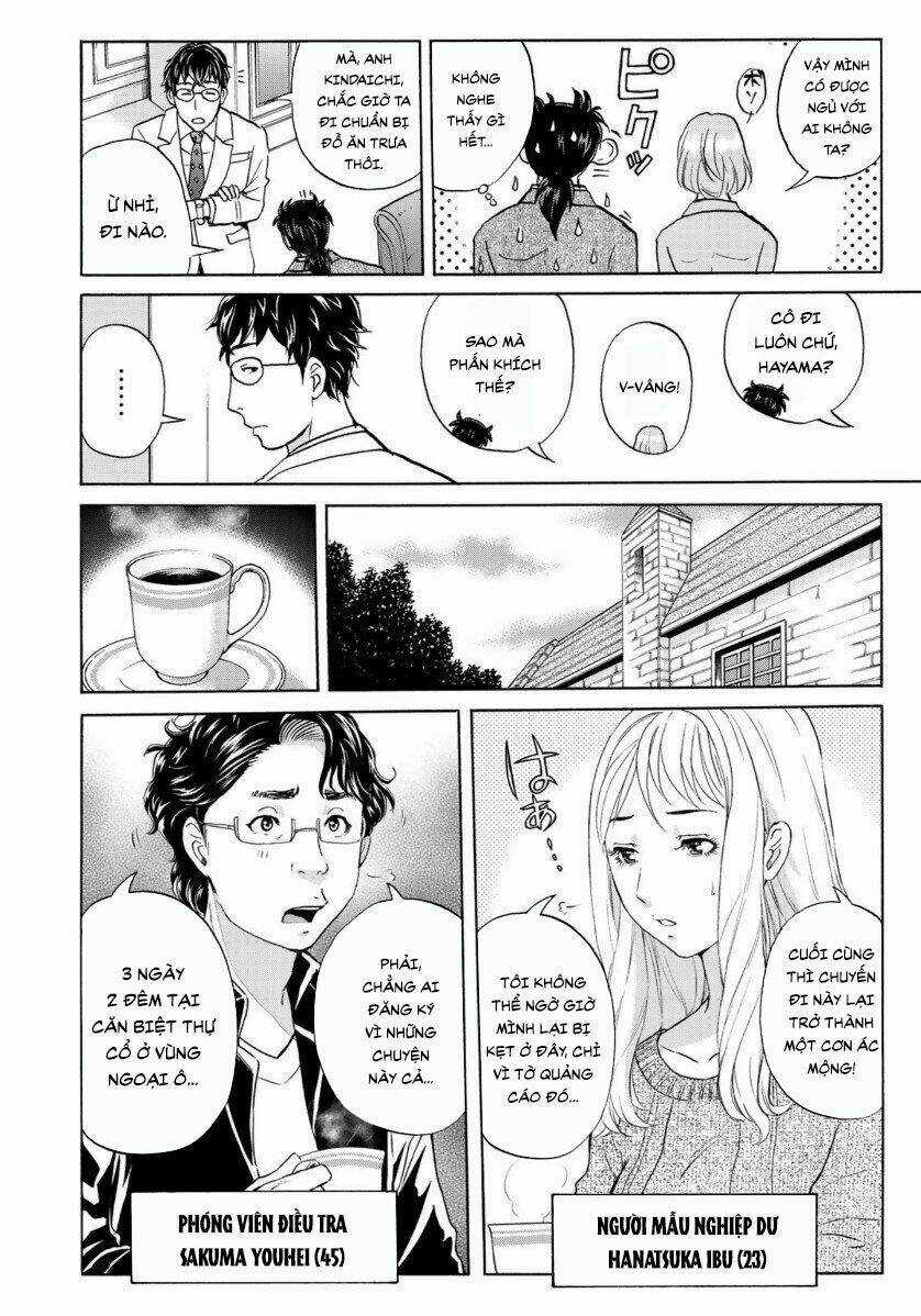 Những Vụ Án Của Kindaichi Ở Tuổi 37 Chapter 61 trang 3