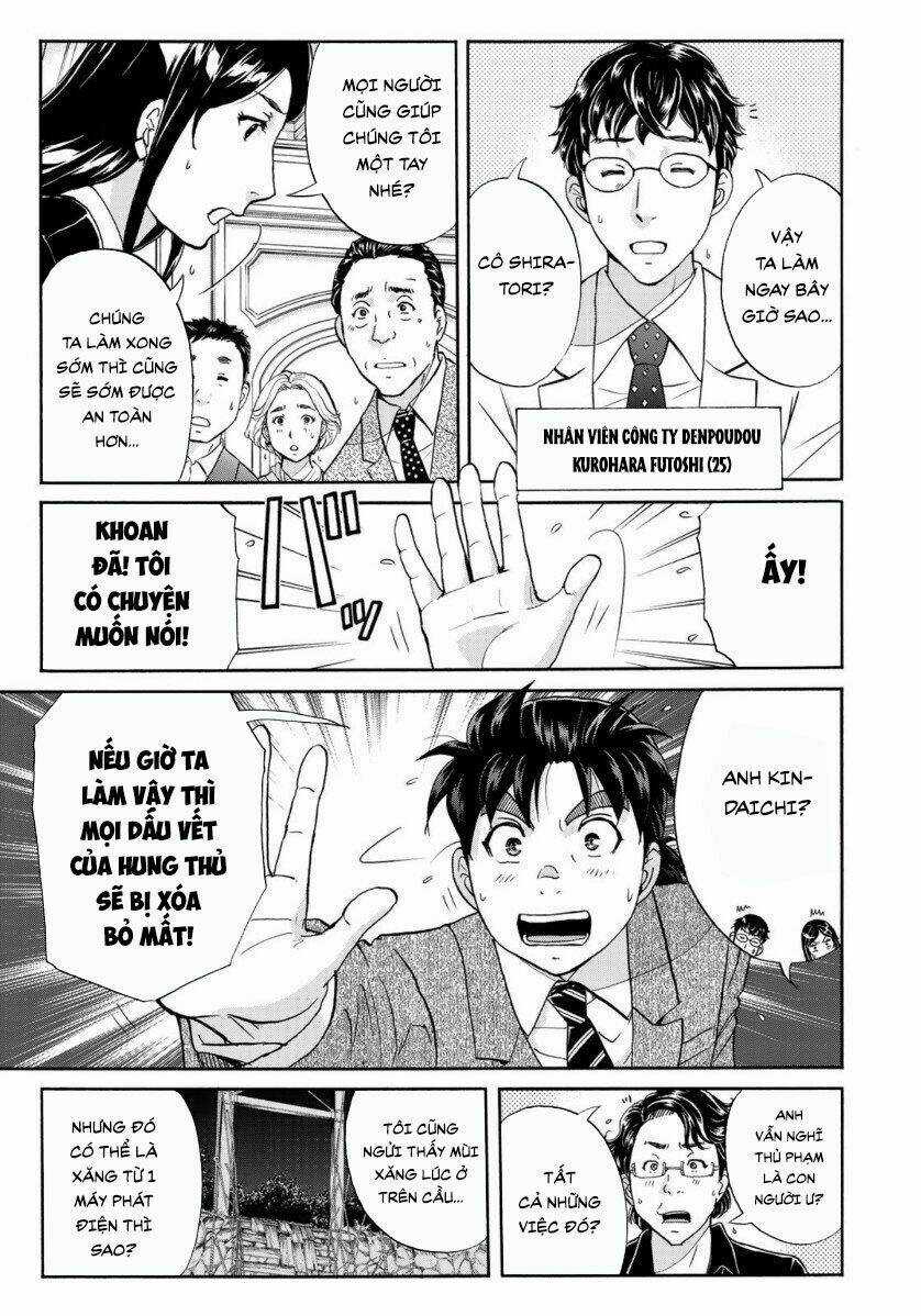 Những Vụ Án Của Kindaichi Ở Tuổi 37 Chapter 61 trang 6