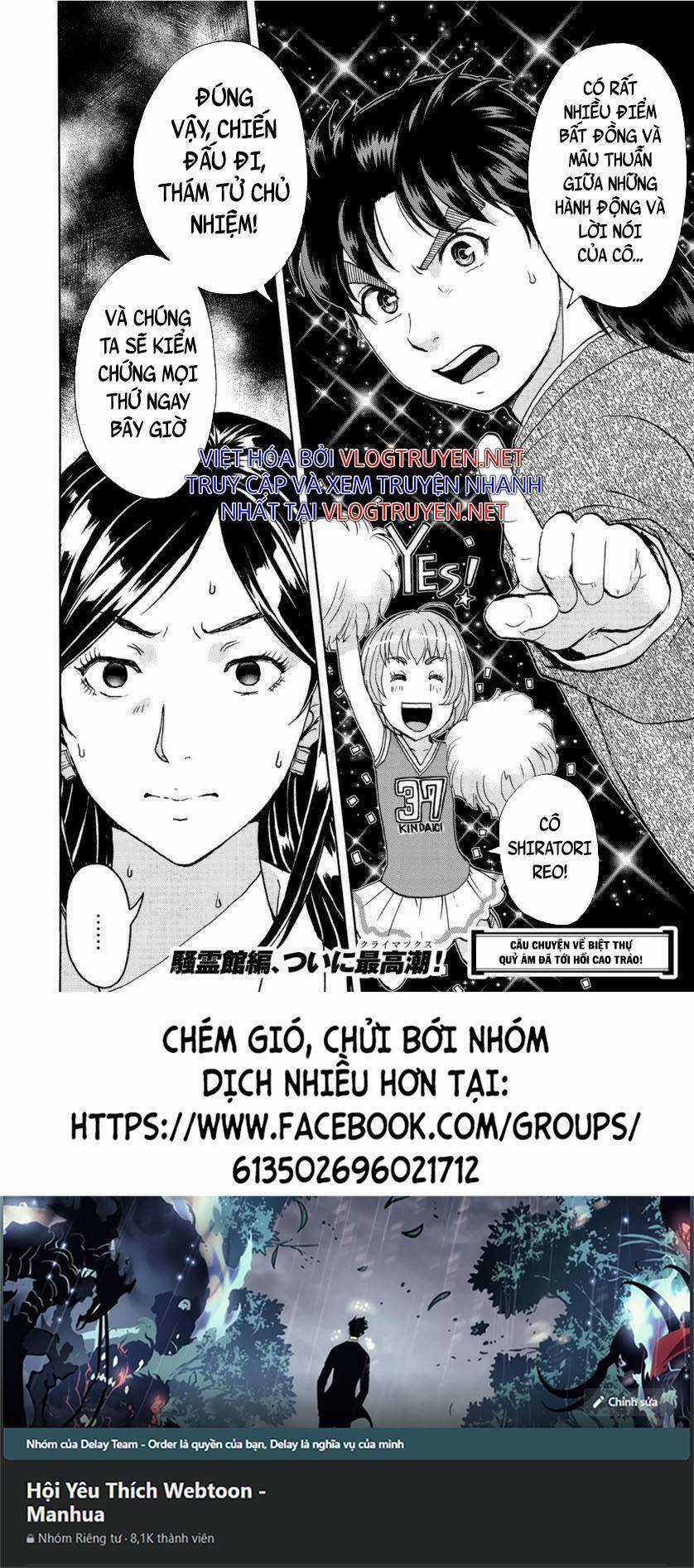 Những Vụ Án Của Kindaichi Ở Tuổi 37 Chapter 63 trang 21