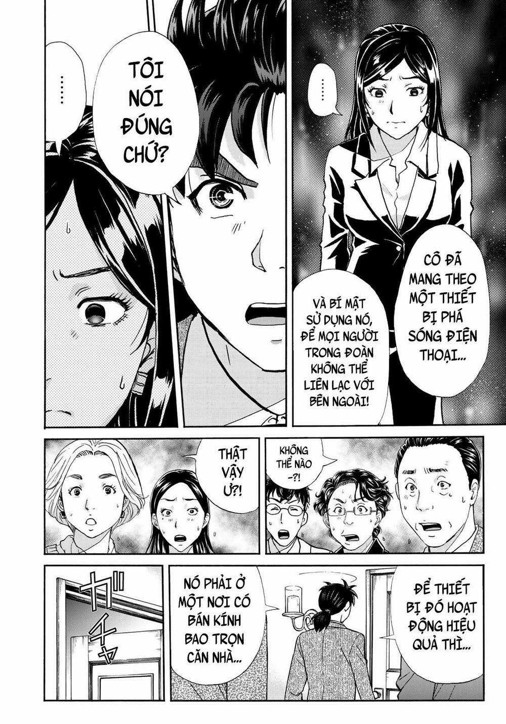 Những Vụ Án Của Kindaichi Ở Tuổi 37 Chapter 64 trang 12