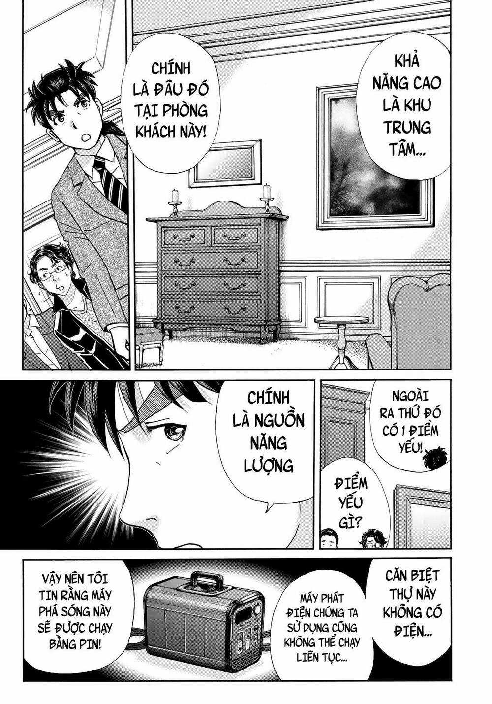 Những Vụ Án Của Kindaichi Ở Tuổi 37 Chapter 64 trang 13