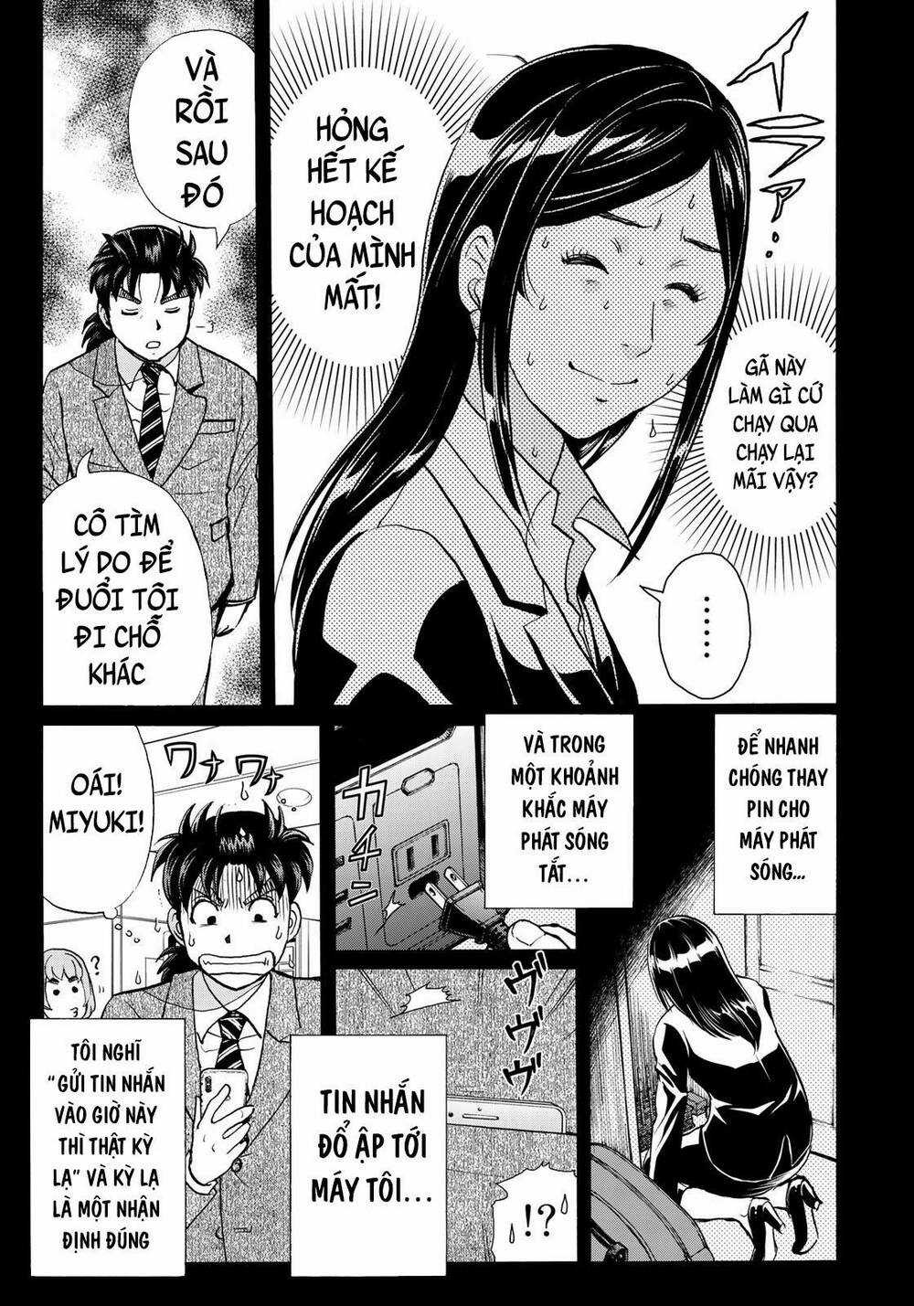 Những Vụ Án Của Kindaichi Ở Tuổi 37 Chapter 64 trang 15