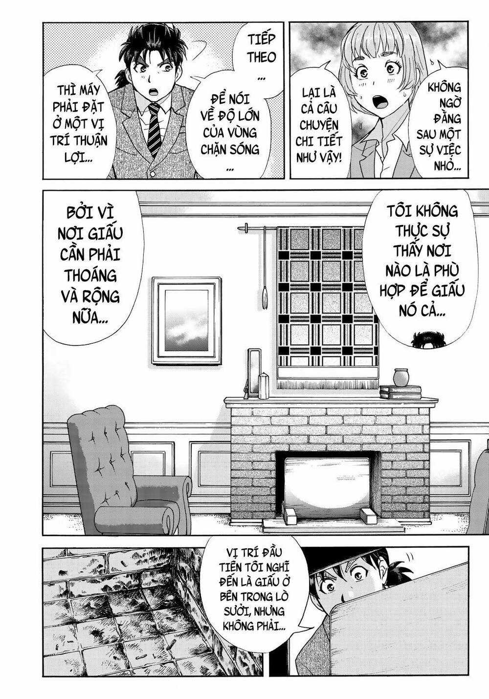 Những Vụ Án Của Kindaichi Ở Tuổi 37 Chapter 64 trang 16