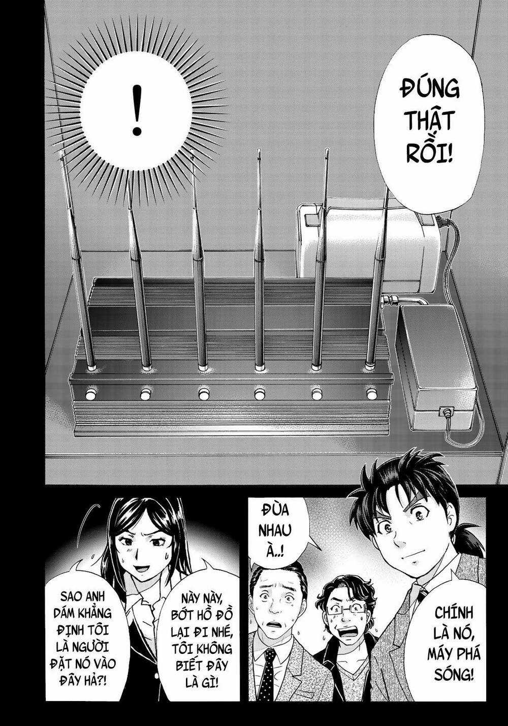 Những Vụ Án Của Kindaichi Ở Tuổi 37 Chapter 64 trang 18