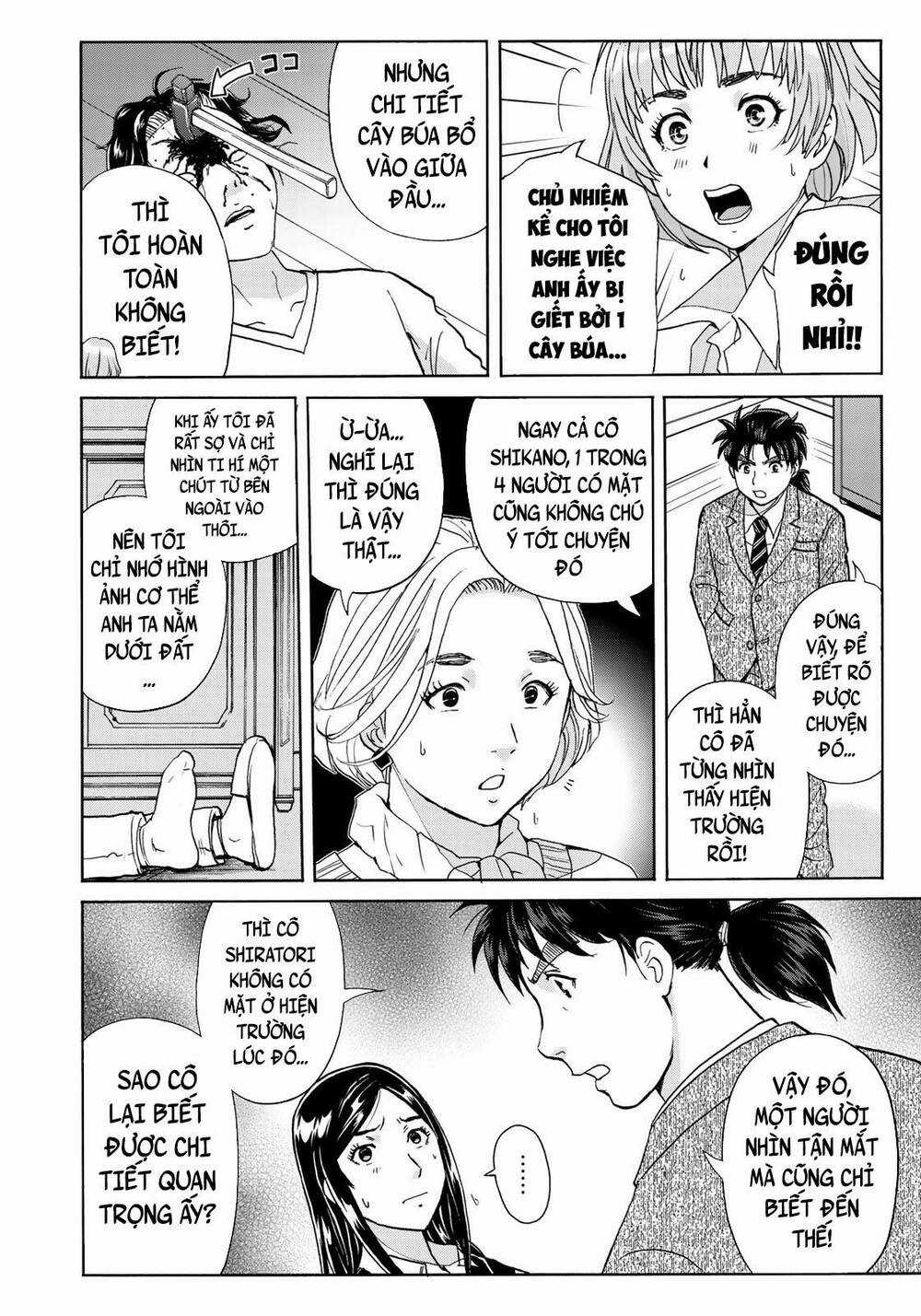 Những Vụ Án Của Kindaichi Ở Tuổi 37 Chapter 64 trang 4