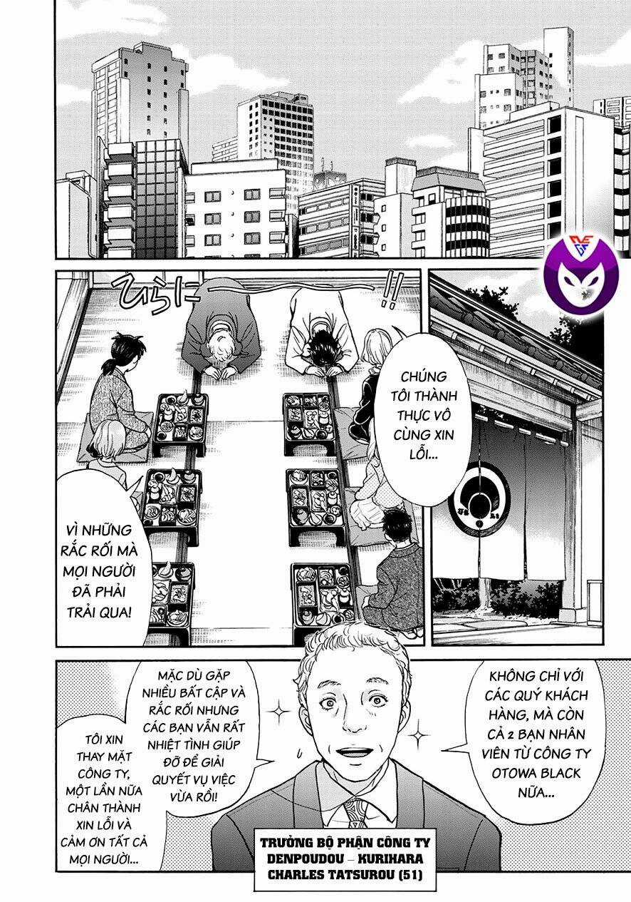 Những Vụ Án Của Kindaichi Ở Tuổi 37 Chapter 66 trang 12