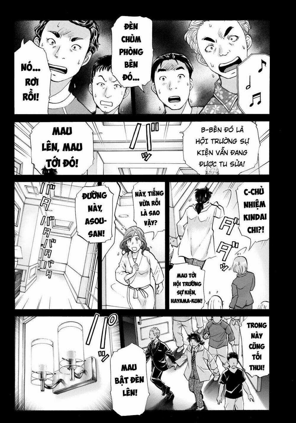 Những Vụ Án Của Kindaichi Ở Tuổi 37 Chapter 7 trang 12