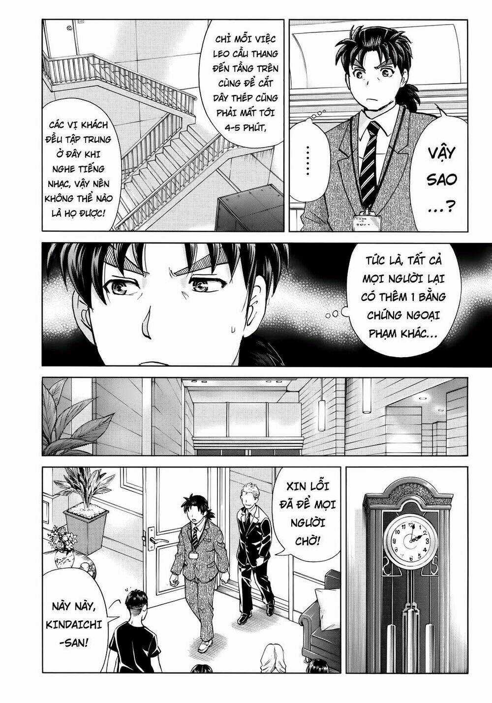 Những Vụ Án Của Kindaichi Ở Tuổi 37 Chapter 7 trang 16