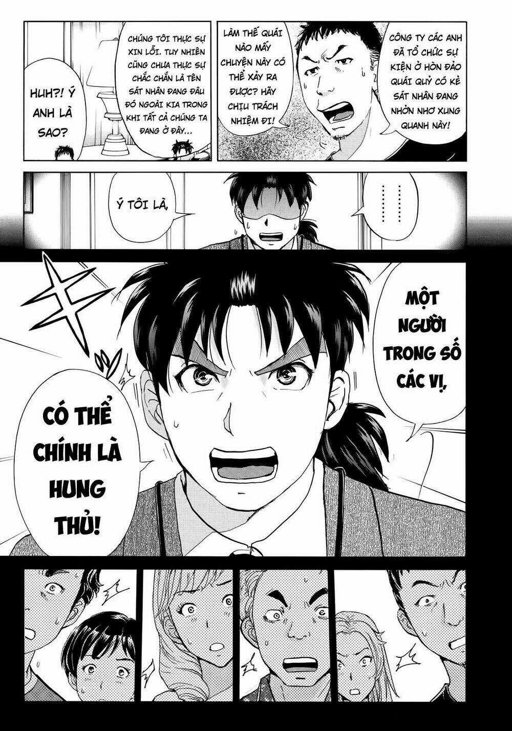 Những Vụ Án Của Kindaichi Ở Tuổi 37 Chapter 7 trang 17