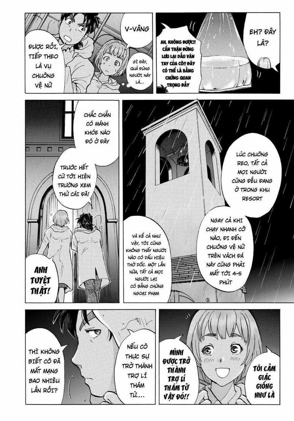 Những Vụ Án Của Kindaichi Ở Tuổi 37 Chapter 8 trang 13