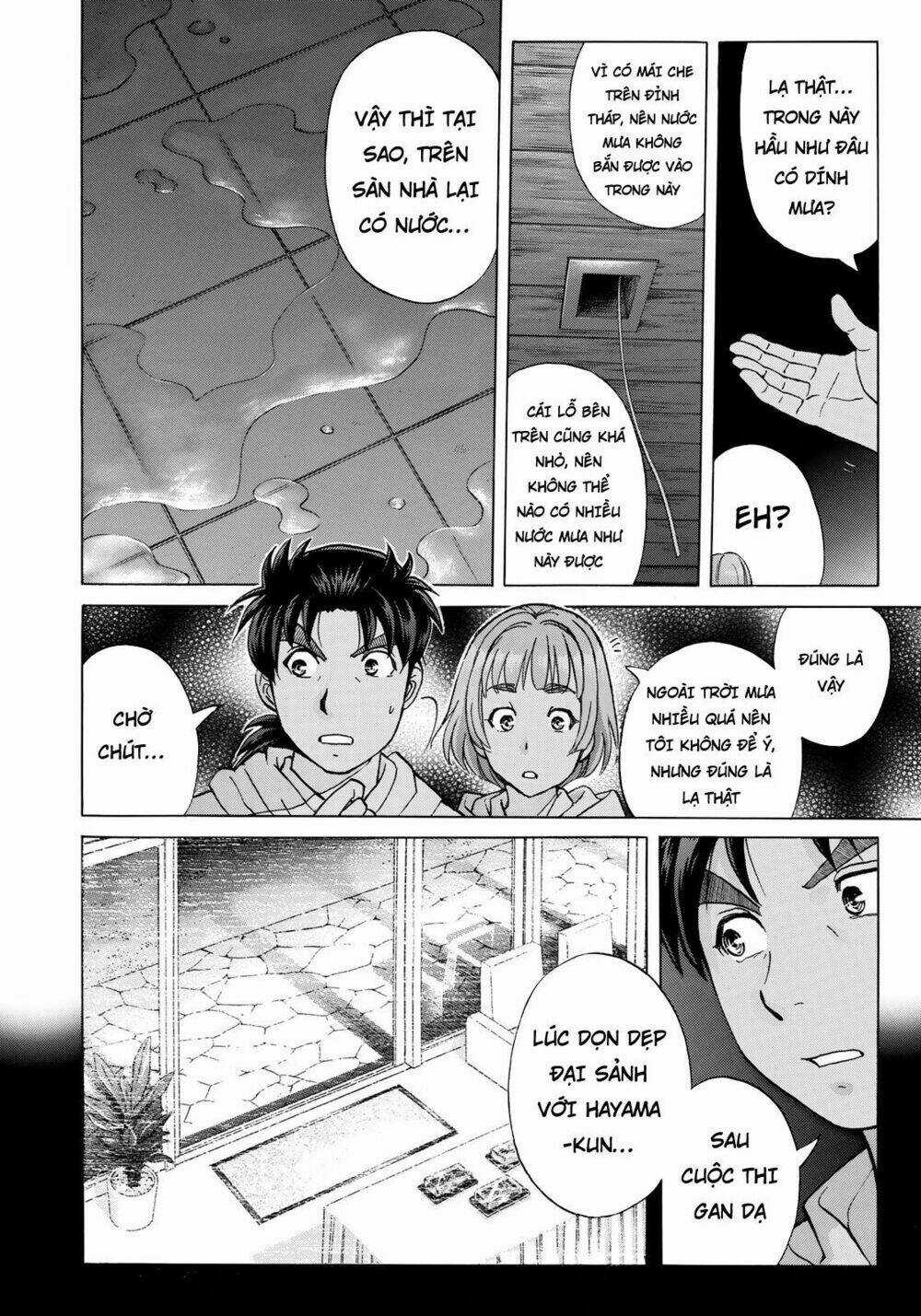 Những Vụ Án Của Kindaichi Ở Tuổi 37 Chapter 8 trang 17