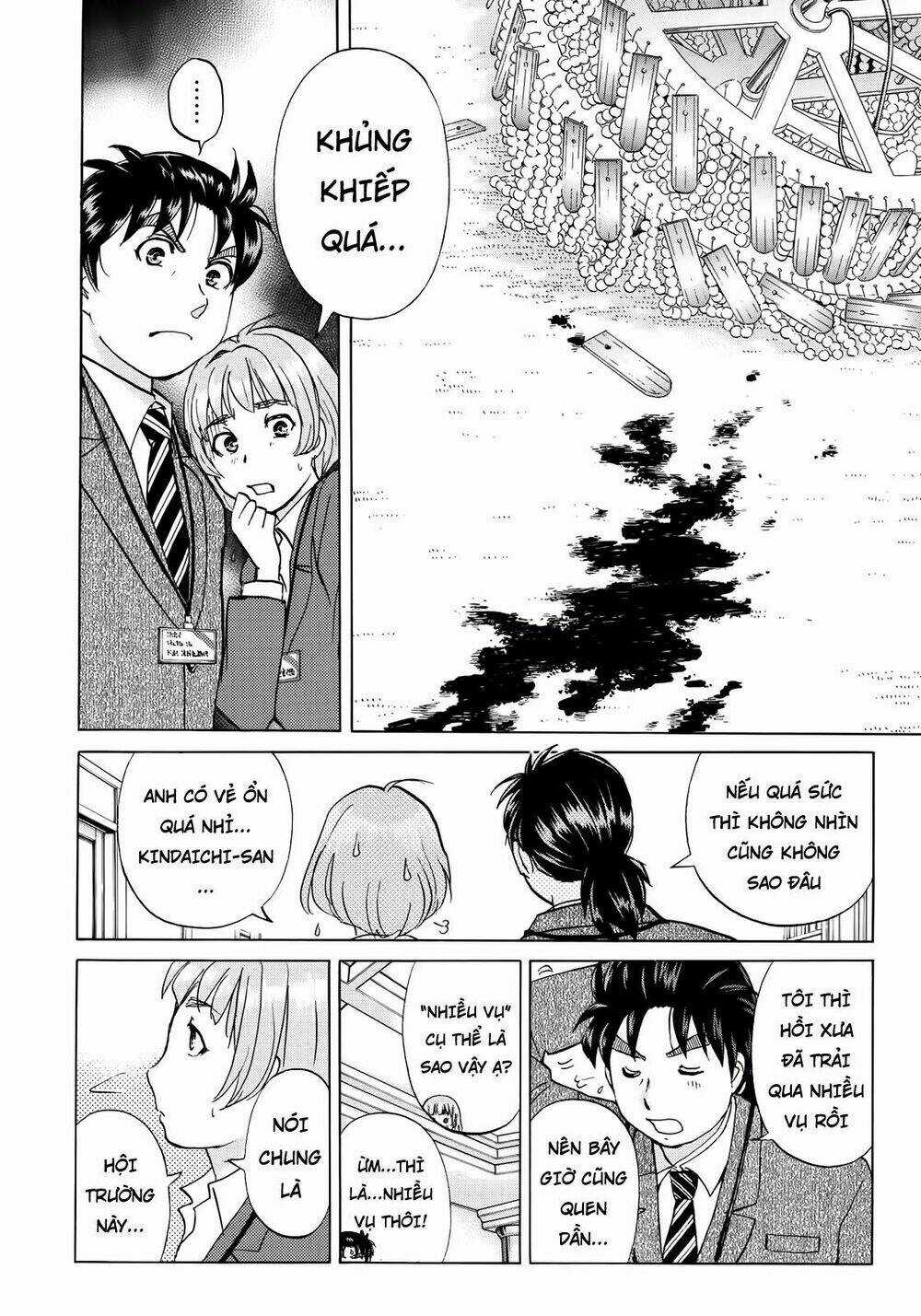 Những Vụ Án Của Kindaichi Ở Tuổi 37 Chapter 9 trang 11