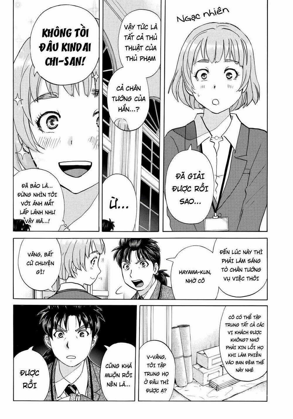 Những Vụ Án Của Kindaichi Ở Tuổi 37 Chapter 9 trang 16