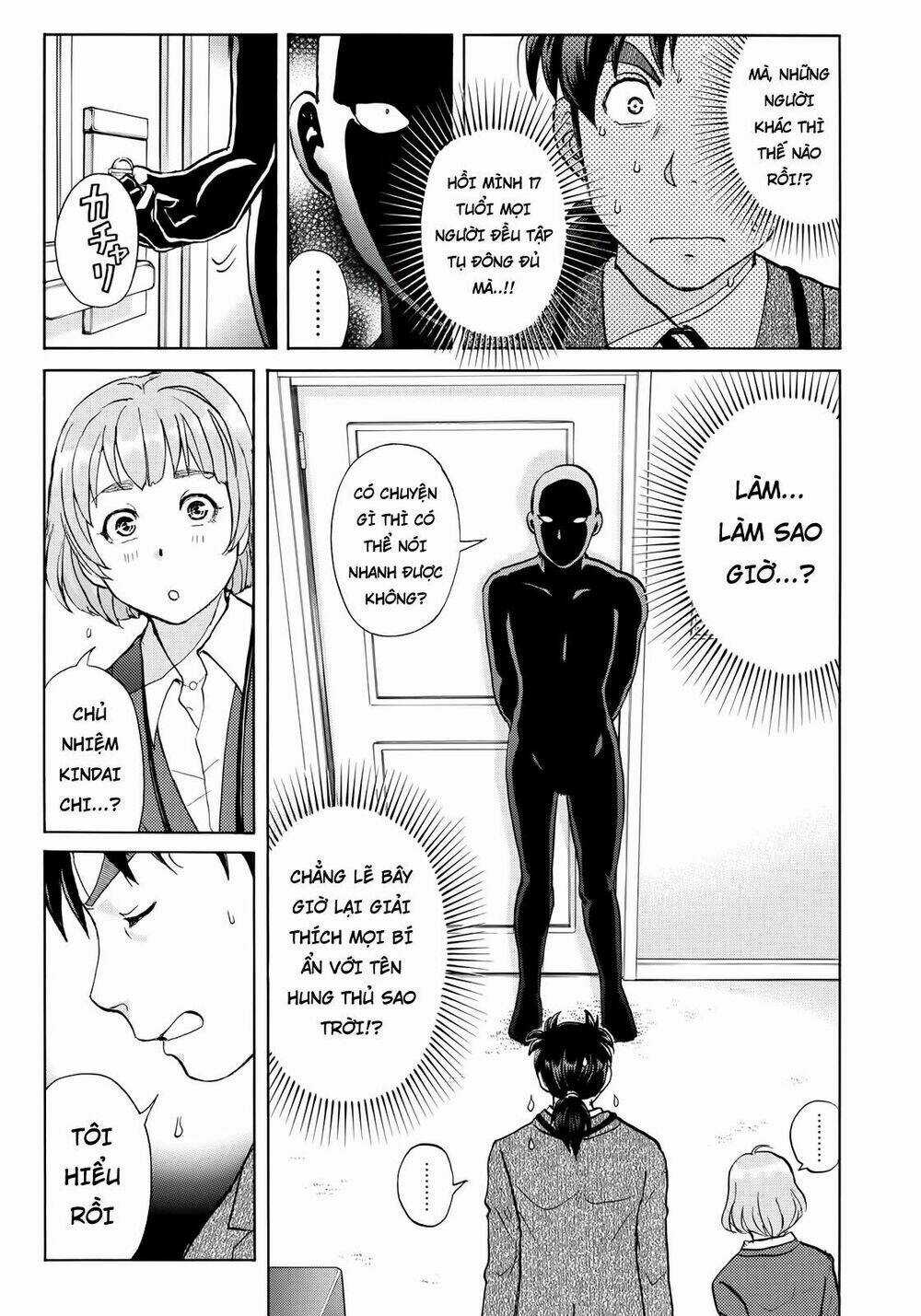 Những Vụ Án Của Kindaichi Ở Tuổi 37 Chapter 9 trang 20