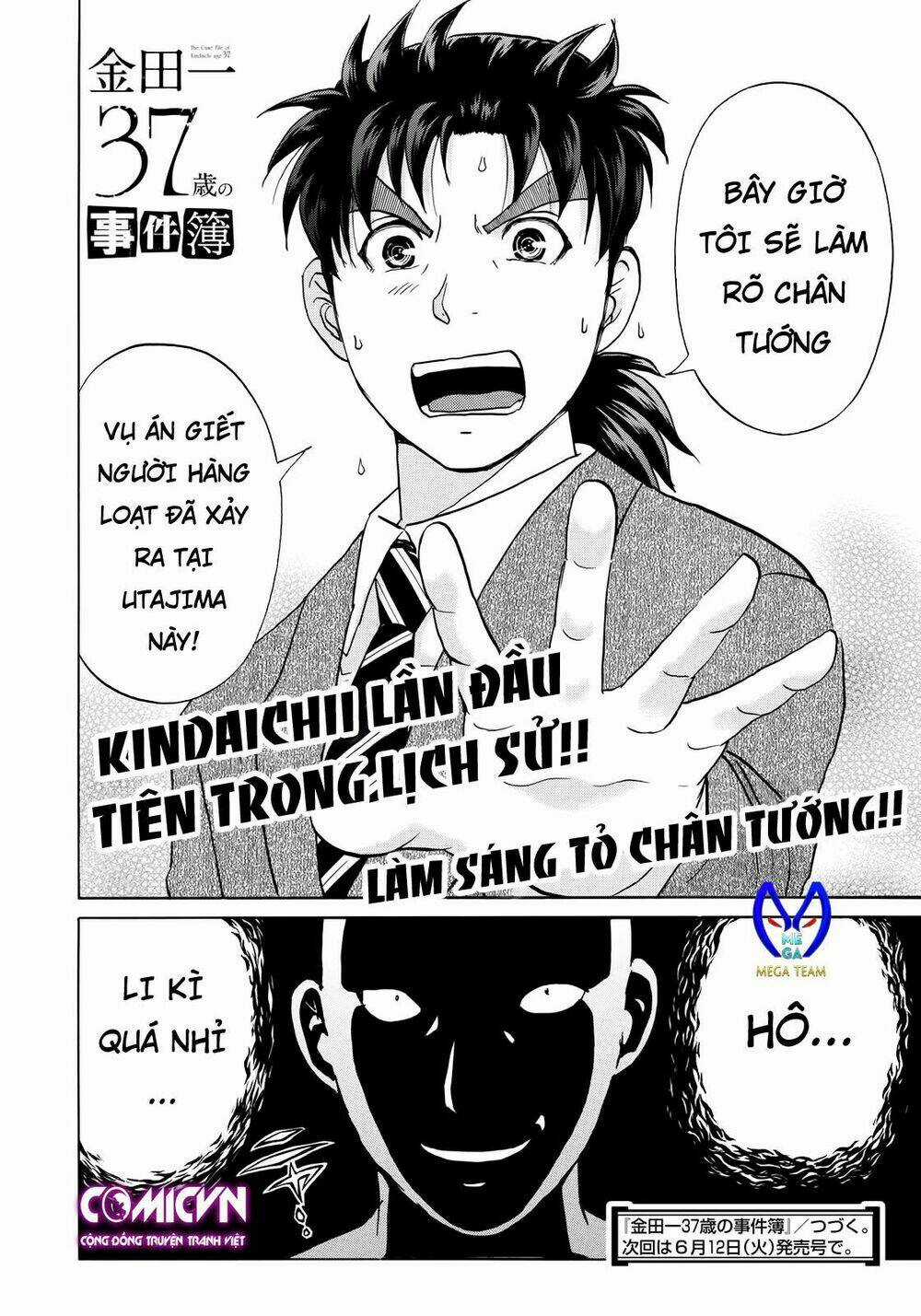 Những Vụ Án Của Kindaichi Ở Tuổi 37 Chapter 9 trang 21