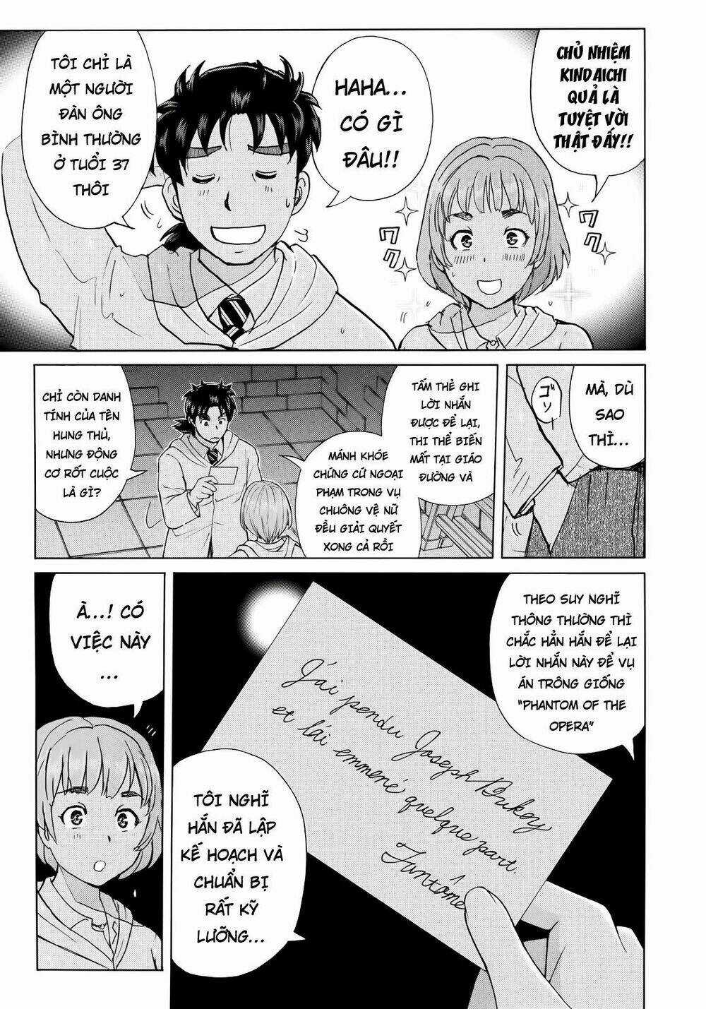 Những Vụ Án Của Kindaichi Ở Tuổi 37 Chapter 9 trang 4