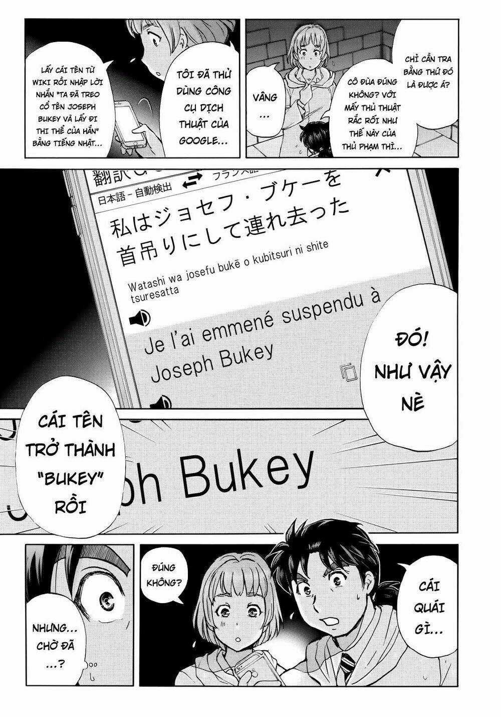 Những Vụ Án Của Kindaichi Ở Tuổi 37 Chapter 9 trang 6