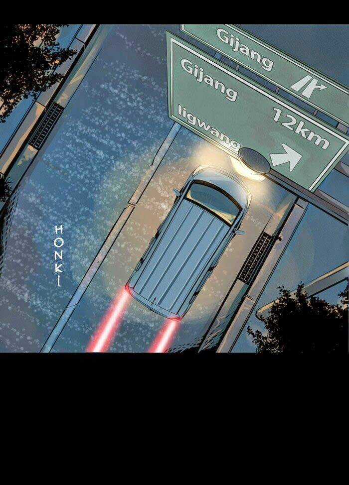 Những Xác Chết Hồi Sinh Từ Đại Dương Chapter 12 trang 11