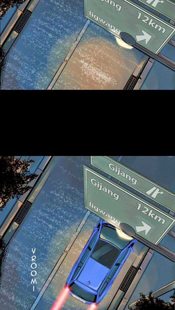 Những Xác Chết Hồi Sinh Từ Đại Dương Chapter 12 trang 12