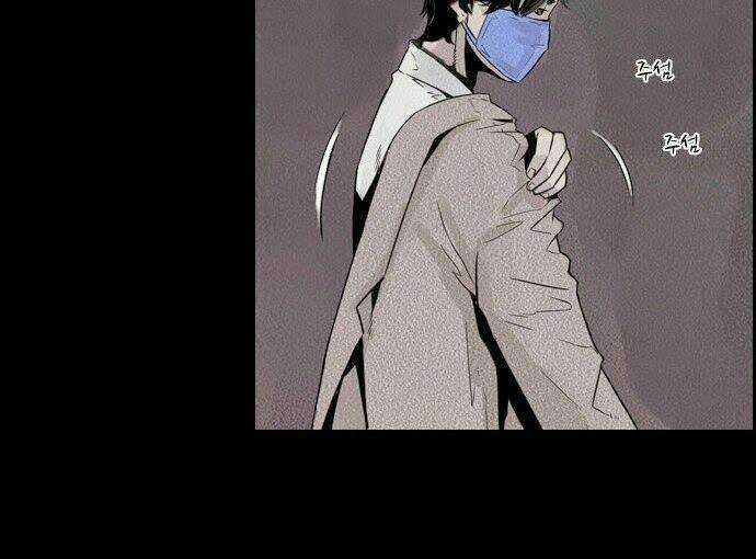 Những Xác Chết Hồi Sinh Từ Đại Dương Chapter 19 trang 17