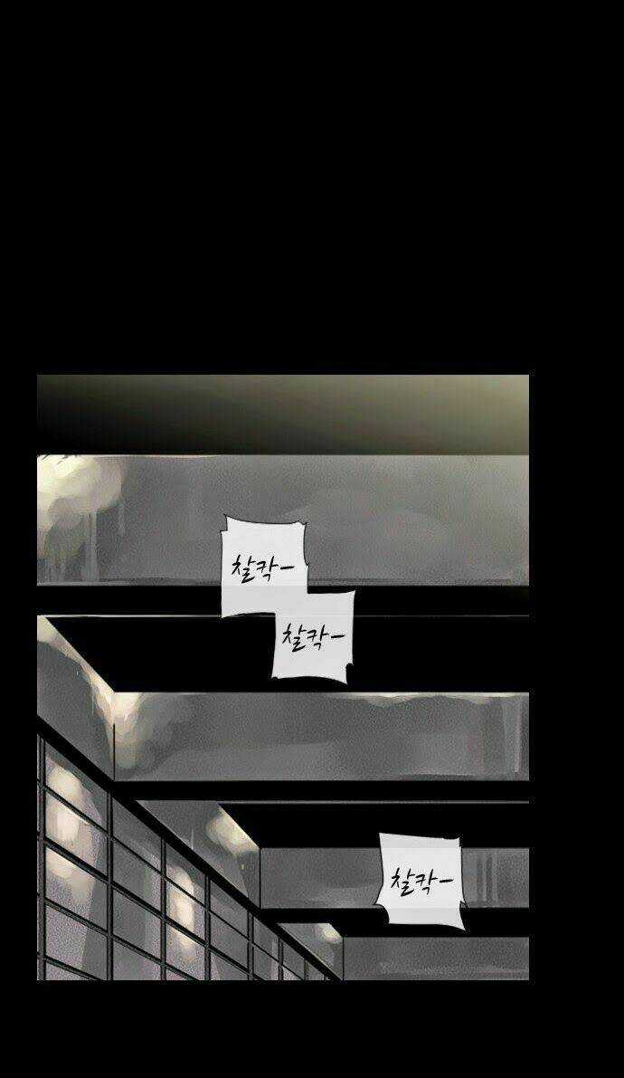 Những Xác Chết Hồi Sinh Từ Đại Dương Chapter 19 trang 25