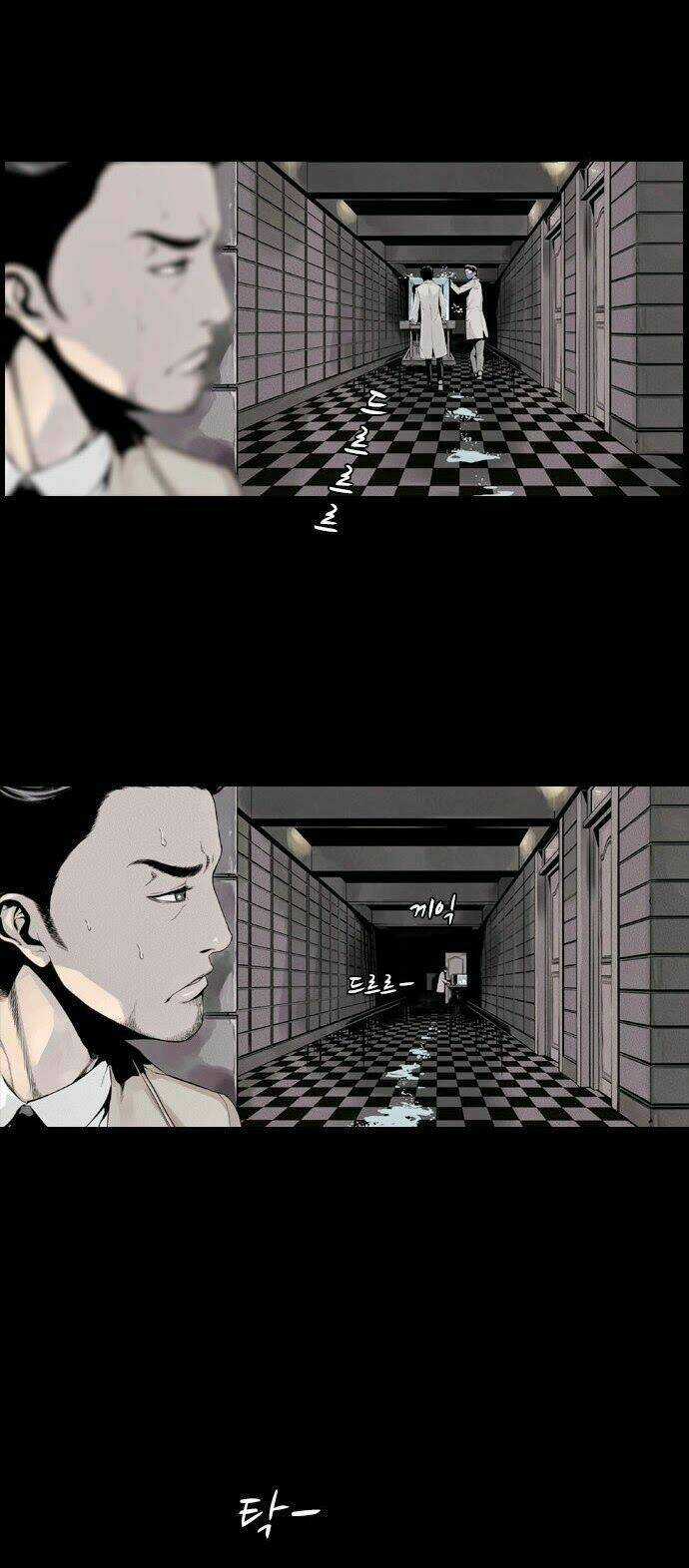 Những Xác Chết Hồi Sinh Từ Đại Dương Chapter 19 trang 5