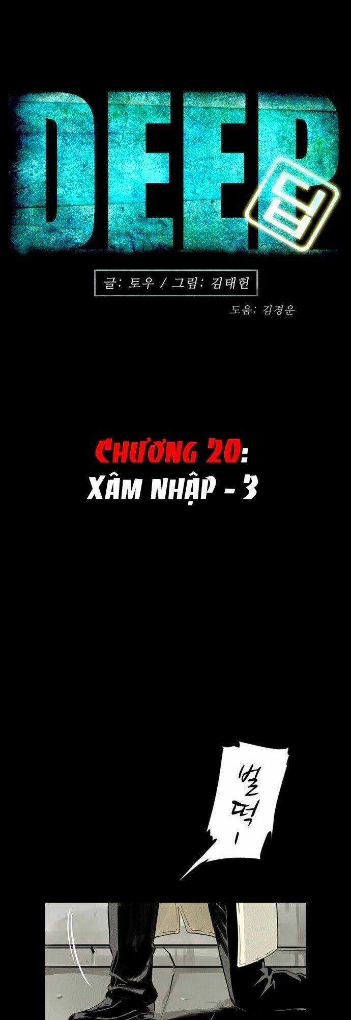 Những Xác Chết Hồi Sinh Từ Đại Dương Chapter 20 trang 21