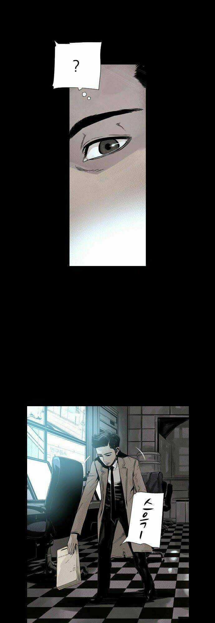 Những Xác Chết Hồi Sinh Từ Đại Dương Chapter 20 trang 3