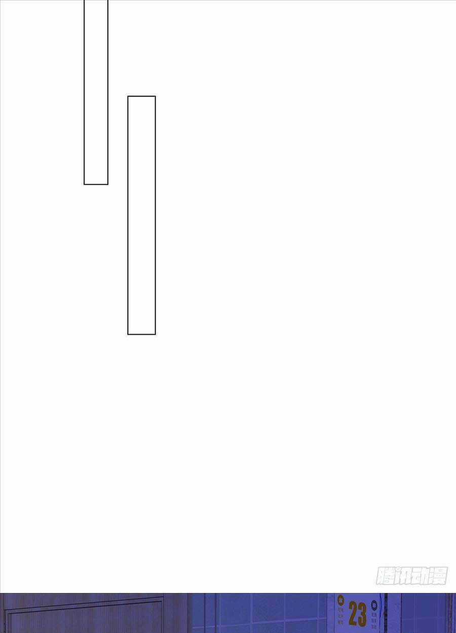 Nhược Hữu Hàn Đông Ngộ Noãn Dương Chapter 1 trang 9