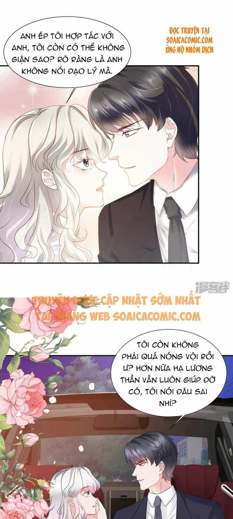 Nhược Hữu Hàn Đông Ngộ Noãn Dương Chapter 31 trang 14