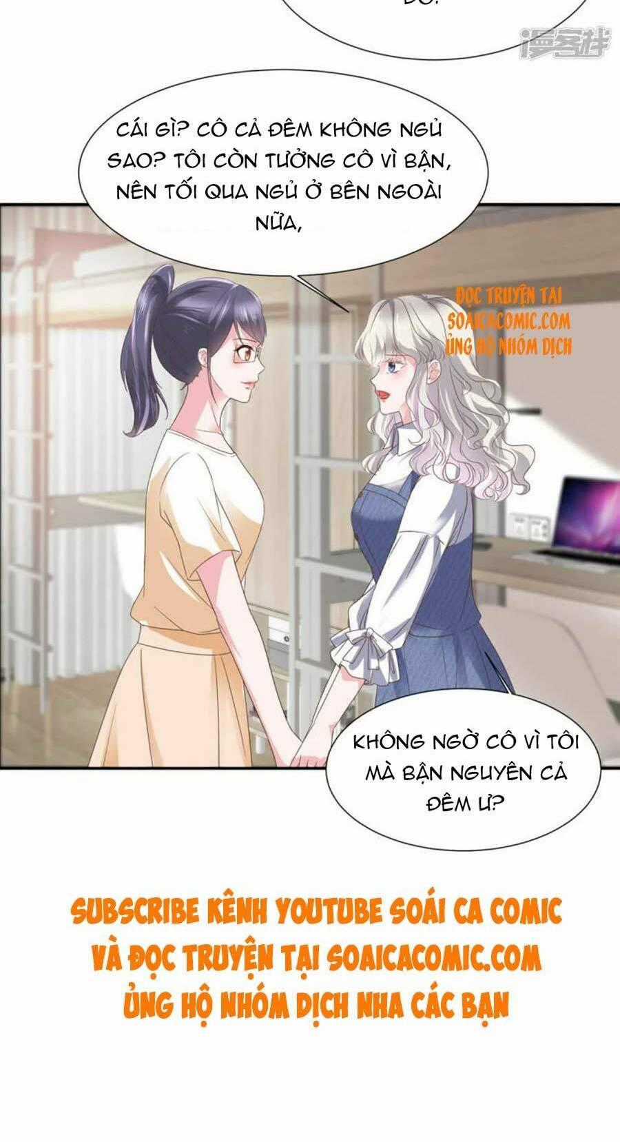 Nhược Hữu Hàn Đông Ngộ Noãn Dương Chapter 32 trang 17
