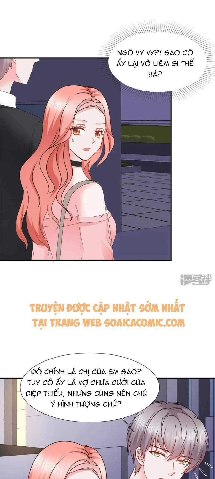 Nhược Hữu Hàn Đông Ngộ Noãn Dương Chapter 32 trang 2