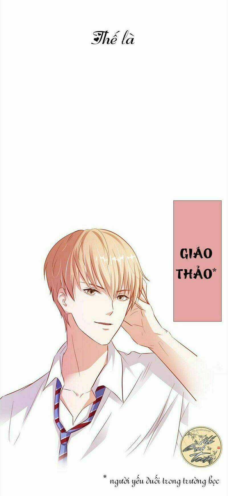 Nhược Khí Giáo Thảo Truy Ái Kí Chapter 0 trang 11