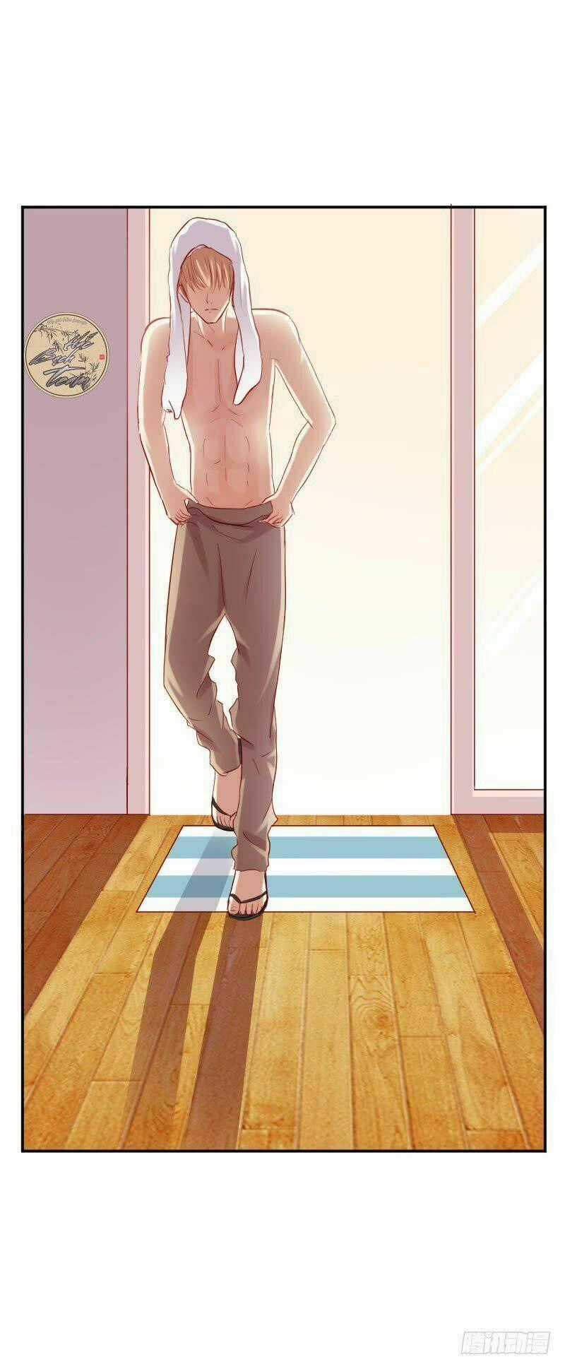 Nhược Khí Giáo Thảo Truy Ái Kí Chapter 1 trang 56