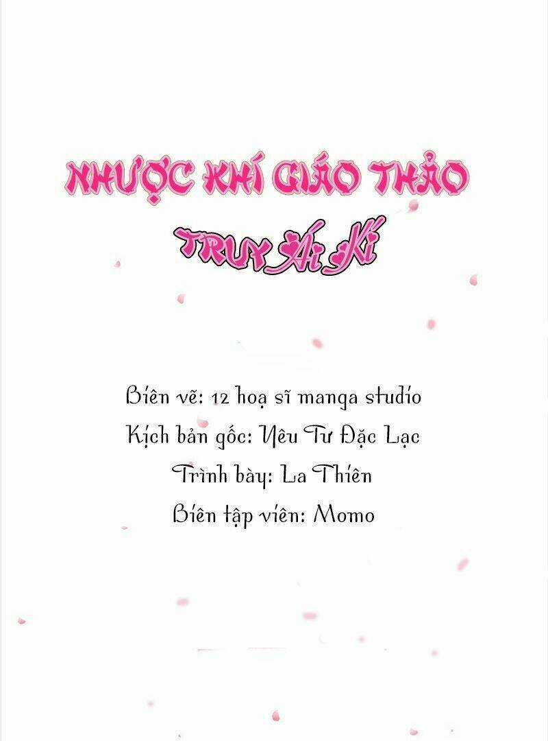 Nhược Khí Giáo Thảo Truy Ái Kí Chapter 3 trang 2